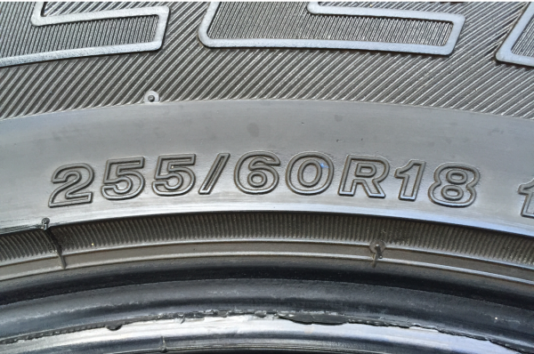 ยาง Bridgestone 255 60 18 ดอกเต็ม พร้อมใช้งาน ราคาไม่แพง ยาง Bridgestone 255 60 18 ดอกเต็ม พร้อมใช้งาน ราคาไม่แพง