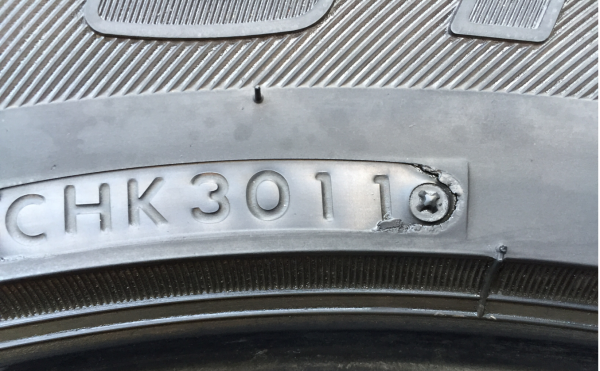 ยาง Bridgestone 255 60 18 ดอกเต็ม พร้อมใช้งาน ราคาไม่แพง ยาง Bridgestone 255 60 18 ดอกเต็ม พร้อมใช้งาน ราคาไม่แพง