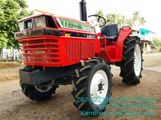ปัญญาแทรคเตอร์..จัดมาให้ครับ ด่วน!!!คูโบต้า L1-22ตัวเปล่า จัดส่ง อ.บึงสามัคคี จ.กำแพงเพชร