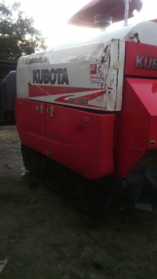 ขายรถเกี่ยวข้าว DC 70  รถปี 56 900 ชม