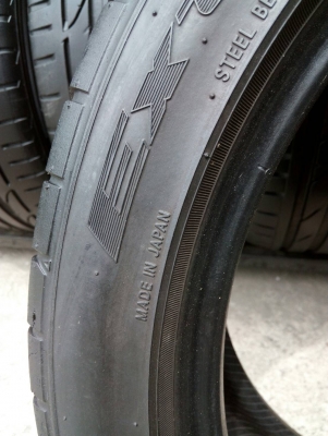 215/45R17 NITTO NT555 Extrem MADE IN JAPAN  ชุด 4 เส้น tel.081-4273941 ไอดีไลน์ 0814273941