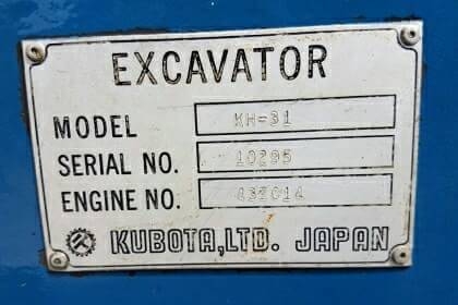 ขายด่วนรถแบคโฮKUBOTAคูโบต้าKH31ครื่องดีปั่มแรงรถนอกเพิ่งนำเข้ามาใหม่ยังไม่เคยใช้งานในเมืองไทยเลย