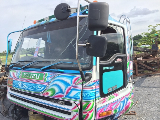 ขาย หัวสิบล้อ ISUZU GIGA อุปกรณ์ครบ