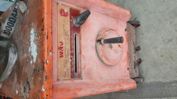 ตู้เชื่อมพลัง300แอมป์