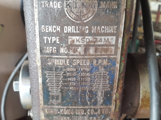 แท่นเจาะ KING รุ่น KSD 34 M สูง 1.15 ม. ไฟบ้าน 1/2 แรง เสียบปลั๊กใช้งานได้เลย 6,500