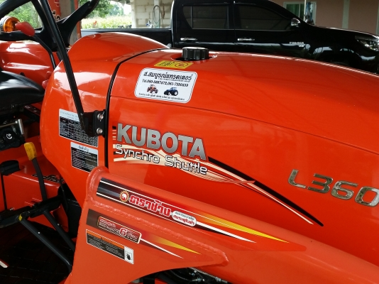 ขายรถไถคูโบต้า  KUBOTA   L 3608SP พร้อมชุดใบมีดดันหน้าคานบน ผาน 5X22