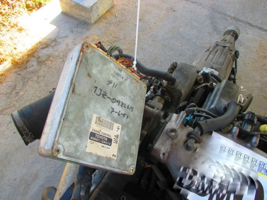 ขาย เครื่อง 1J vvti 2500 ขาย เครื่อง 1J vvti 2500