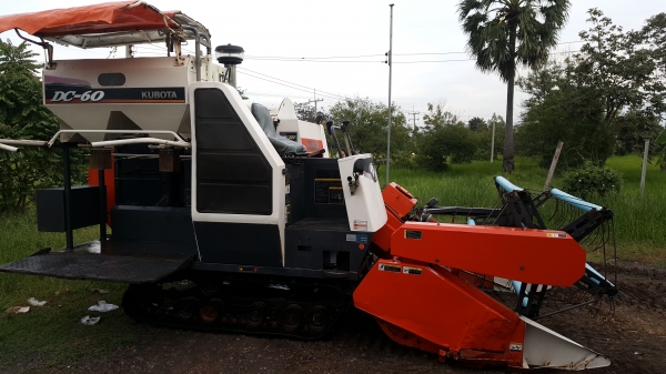 ด่วนๆ!!!.. Kubota Dc60plus ปี53สภาพเยี่ยมราคา259,000 บาทเท่านั้น!!