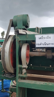 ขายเครื่องพับญี่ปุ่นระบบครัช4ฟุตใบพับพร้อมพับได้4มิลราคาถูกๆครับ ขายเครื่องพับญี่ปุ่นระบบครัช4ฟุตใบพับพร้อมพับได้4มิลราคาถูกๆครับ