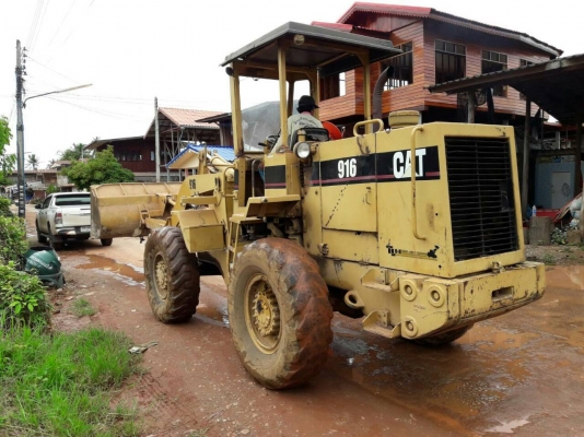 ขายรถตักล้อยาง CAT 916 เอกสารเล่มทะเบียน ราคา 675000