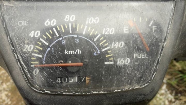 ขาย ฮอนด้า สมาย 110