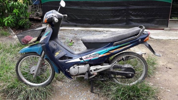 ขาย ฮอนด้า สมาย 110