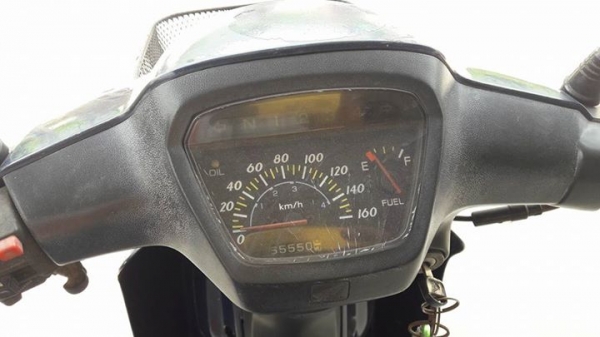 ขาย ฮอนด้า สมาย 110