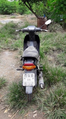 ขาย ฮอนด้า สมาย 110