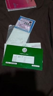 ขาย ฮอนด้า สมาย 110