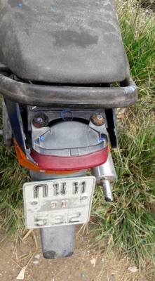 ขาย ฮอนด้า สมาย 110