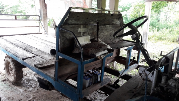 รถอีแต๋น