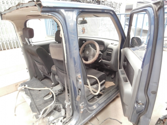 หัวเก๋ง