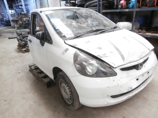 หัวเก๋ง