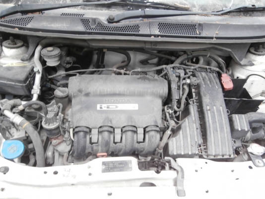 หัวเก๋ง