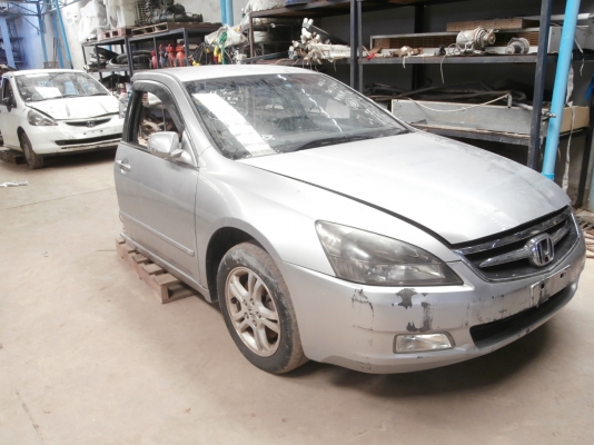 หัวเก๋ง