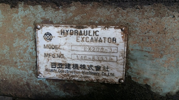 Hitachi EX 200-3 ราคา 690,000 บาท