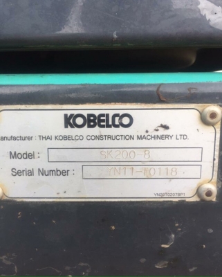 ขาย!! >>> Kobelco Sk200 Mark8 Yn11 <<< พร้อมใช้งาน ราคา 1,650,000 บาท