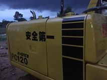 ขาย!! >>> Komatsu Pc120 รุ่น 6 <<< จอ+กล่องหาย เอกสารเล่มทะเบียน ราคา 850,000 บาท(ต่อรอง)