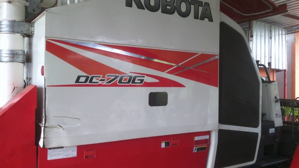 DC 70 G ปี 2557 พร้อมทำงาน + มีเทลอร์ ช.ม 900 นิดฯ ต้องการขาย ราคา เบาฯ 650000 0986683479 - 0991751349 สิทธิ DC 70 G ปี 2557 พร้อมทำงาน + มีเทลอร์ ช.ม 900 นิดฯ ต้องการขาย ราคา เบาฯ 650000 0986683479 - 0991751349 สิทธิ