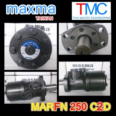 มอเตอร์ไฮโดรลิค MAXMA MARFN 250 D2D(50mm.) เพลาลิ่มใหญ่(32mm.) มอเตอร์ไฮโดรลิค MAXMA MARFN 250 D2D(50mm.) เพลาลิ่มใหญ่(32mm.)