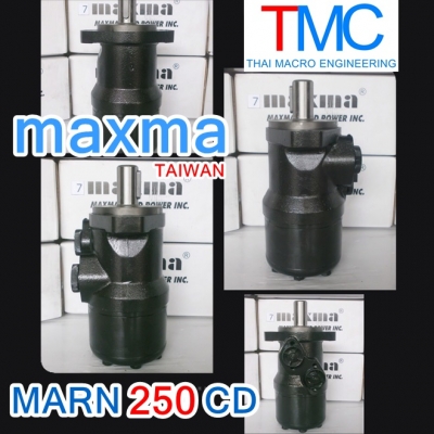 มอเตอร์ไฮโดรลิค MAXMA MARN 250 CD(50mm.)เพลาลิ่ม(25mm.)