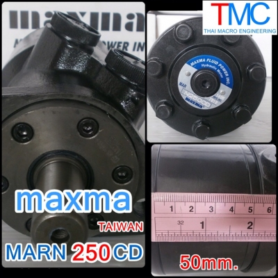 มอเตอร์ไฮโดรลิค MAXMA MARN 250 CD(50mm.)เพลาลิ่ม(25mm.)