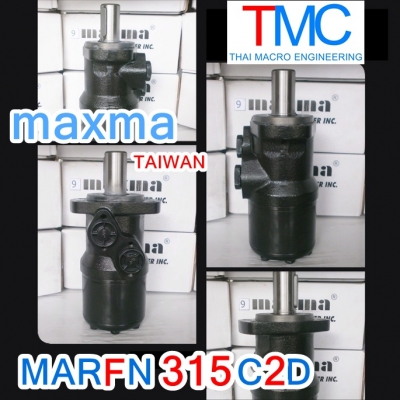 มอเตอร์ไฮโดรลิค MAXMA MARFN 315 C2D(61mm.)เพลาลิ่มใหญ่(32mm.)