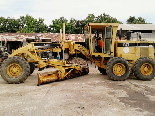 ขายมอเตอร์เกรด 140H