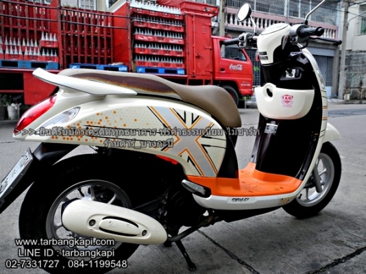 HONDA SCOOPY I สีขาวม่วง ล้อแม็ก รุ่นTOP ราคา 31,500 บาท