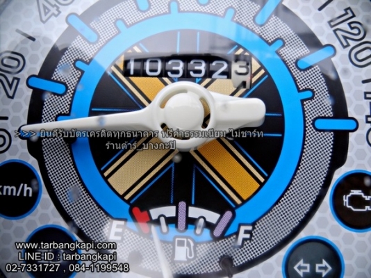 HONDA SCOOPY I สีขาวม่วง ล้อแม็ก รุ่นTOP ราคา 31,500 บาท