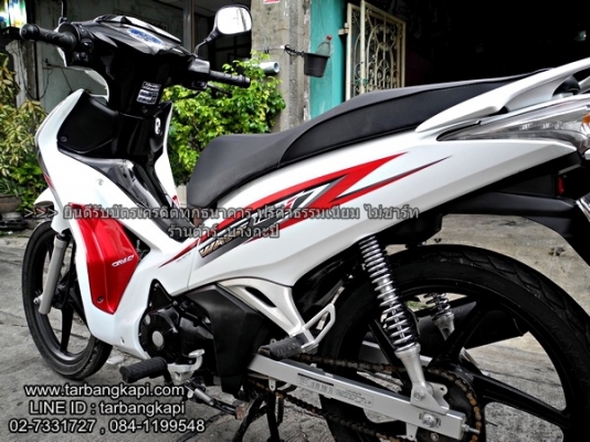 ใหม่ HONDA WAVE 125I ล้อแม็ก รุ่น TOP สีขาว สตาร์ทมือ ราคา 37,900 เท่านั้น ใหม่ HONDA WAVE 125I ล้อแม็ก รุ่น TOP สีขาว สตาร์ทมือ ราคา 37,900 เท่านั้น