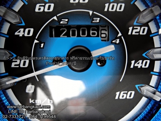 ใหม่ HONDA WAVE 125I ล้อแม็ก รุ่น TOP สีขาว สตาร์ทมือ ราคา 37,900 เท่านั้น ใหม่ HONDA WAVE 125I ล้อแม็ก รุ่น TOP สีขาว สตาร์ทมือ ราคา 37,900 เท่านั้น