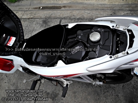 ใหม่ HONDA WAVE 125I ล้อแม็ก รุ่น TOP สีขาว สตาร์ทมือ ราคา 37,900 เท่านั้น ใหม่ HONDA WAVE 125I ล้อแม็ก รุ่น TOP สีขาว สตาร์ทมือ ราคา 37,900 เท่านั้น