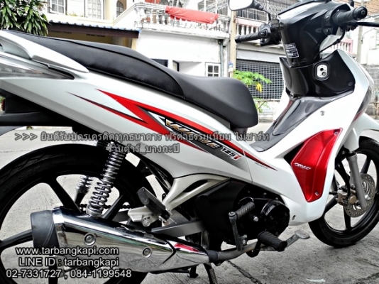 ใหม่ HONDA WAVE 125I ล้อแม็ก รุ่น TOP สีขาว สตาร์ทมือ ราคา 37,900 เท่านั้น ใหม่ HONDA WAVE 125I ล้อแม็ก รุ่น TOP สีขาว สตาร์ทมือ ราคา 37,900 เท่านั้น