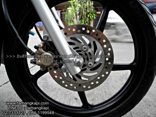 ใหม่ HONDA WAVE 125I ล้อแม็ก รุ่น TOP สีขาว สตาร์ทมือ ราคา 37,900 เท่านั้น ใหม่ HONDA WAVE 125I ล้อแม็ก รุ่น TOP สีขาว สตาร์ทมือ ราคา 37,900 เท่านั้น