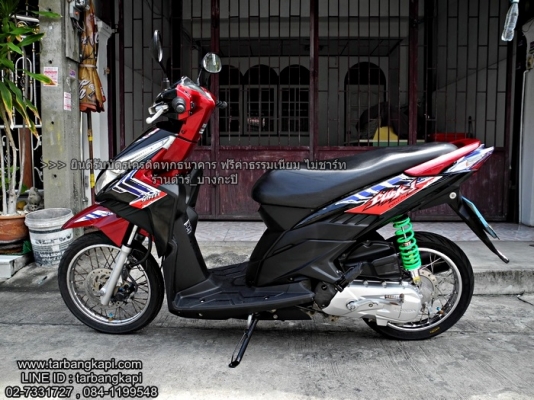 รถบ้านฝากขาย HONDA CLICK 110I ปี 53 สีดำแดง   ราคา 19,900  เท่านั้น