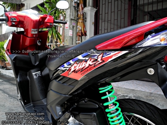 รถบ้านฝากขาย HONDA CLICK 110I ปี 53 สีดำแดง   ราคา 19,900  เท่านั้น