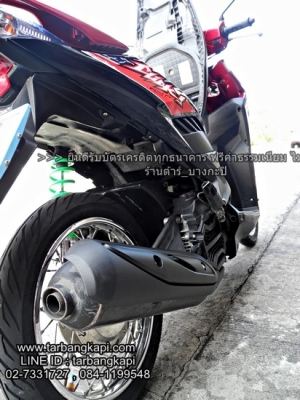 รถบ้านฝากขาย HONDA CLICK 110I ปี 53 สีดำแดง   ราคา 19,900  เท่านั้น