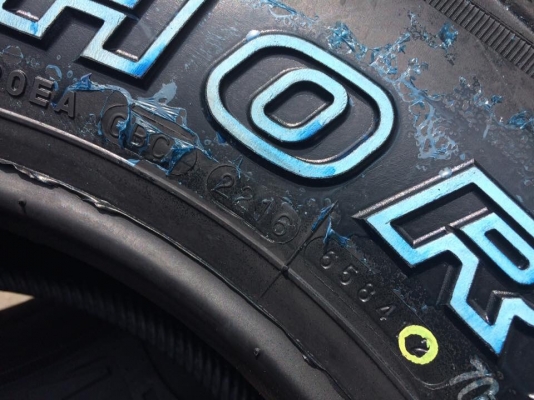 ยางใหม่ปี16 Maxxis Bighorn M/T762 285 75 16 ยางใหม่ปี16 Maxxis Bighorn M/T762 285 75 16