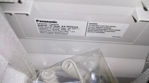 ขายขาดทุน เครื่องโทรสาร PANASONIC รุ่น KX-FP701 ของใหม่แกะกล่อง ยังไม่เคยใช้