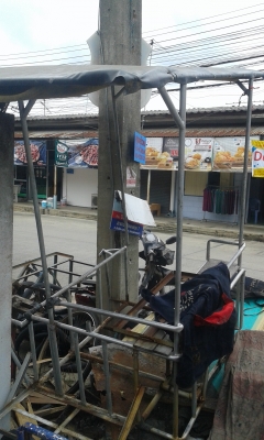 หลังคา+พ่วงข้าง...