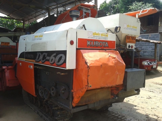 DC60 พร้อมเทเลอร์สวยๆๆ ปี่2553เล่มทะเบียนพร้อม แทรกสวยเครื่องดีปั้มดี ตู้เดินเงียบ