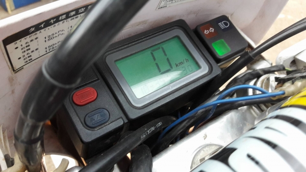 1997ttr250