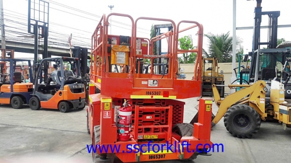 ขายรถกระเช้า JLG ยกสูง 7.90 เมตร